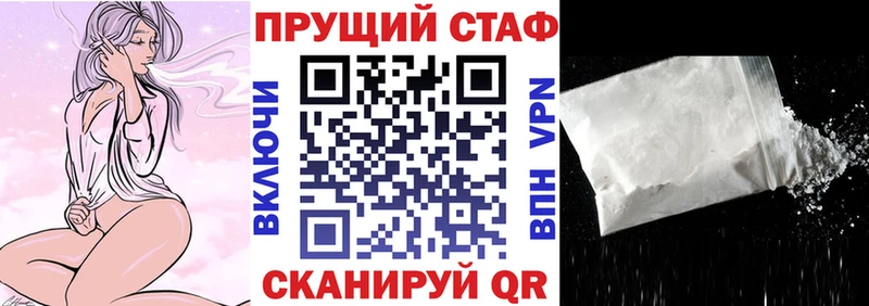 Купить наркоту Дзержинск Гашиш  Alpha-PVP  Мефедрон  МАРИХУАНА 