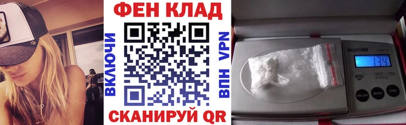 АМФЕТАМИН Розовый Дзержинск