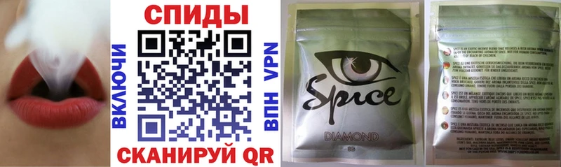 Бутират 1.4BDO  Дзержинск 
