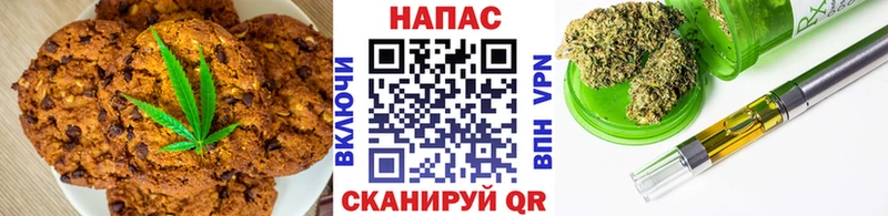 как найти закладки  Дзержинск  даркнет официальный сайт  Еда ТГК конопля 