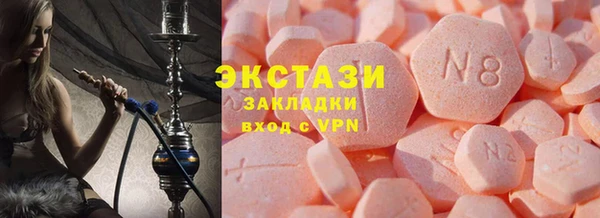 таблы Абдулино