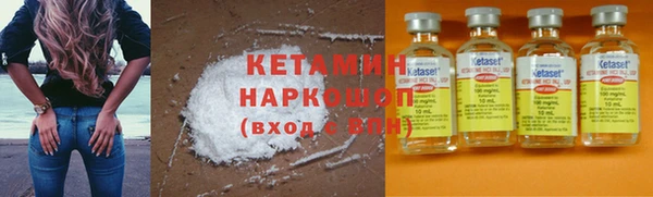 spice Абаза