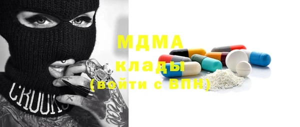 мескалин Алзамай