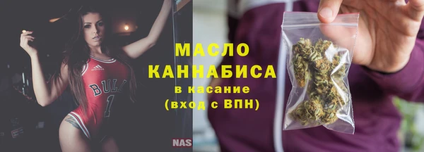 бошки Костерёво