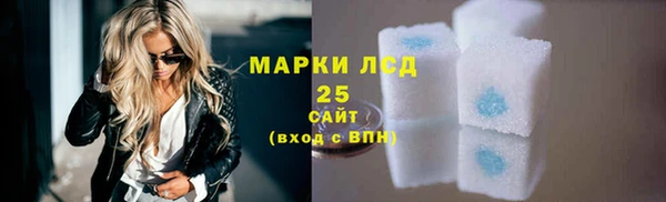 дистиллят марихуана Коряжма