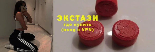 мескалин Алзамай