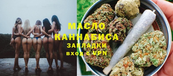 таблы Абдулино