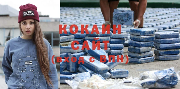 spice Абаза
