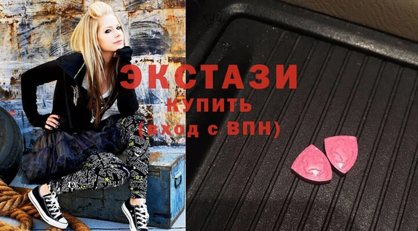 таблы Абдулино