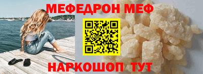 дурь Можга
