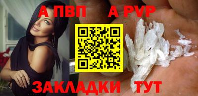 дурь Можга