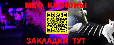 дурь Можга