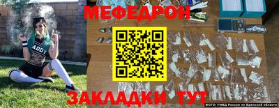 дурь Можга