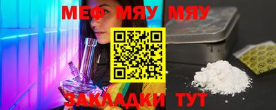 дурь Можга