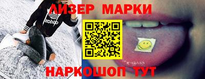 дурь Можга