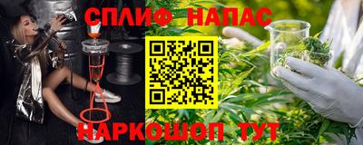тгк Моздок