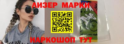 дурь Можга