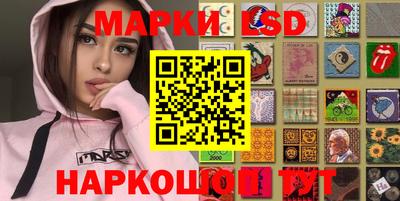 тгк Моздок