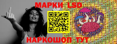 гашишное масло Можайск