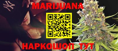 тгк Моздок