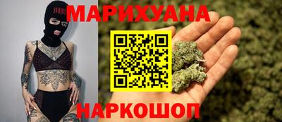 тгк Моздок