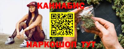 тгк Моздок