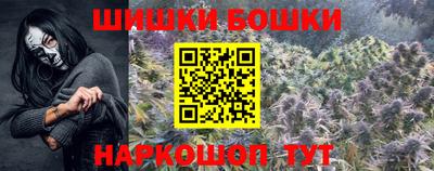 тгк Моздок