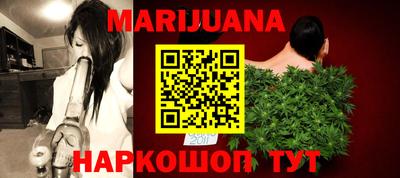 тгк Моздок