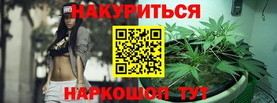 дурь Можга