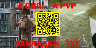 дурь Можга