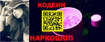 тгк Моздок