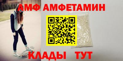 дурь Можга