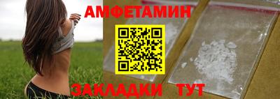 дурь Можга