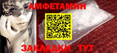 дурь Можга