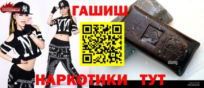 дурь Можга