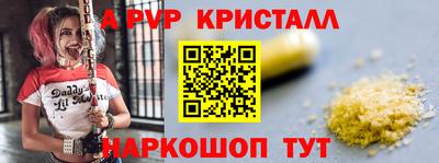 дурь Можга