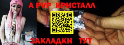 дурь Можга