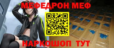 гашишное масло Можайск