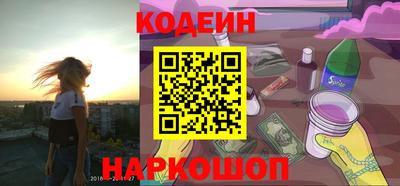 дурь Можга