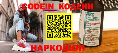 дурь Можга