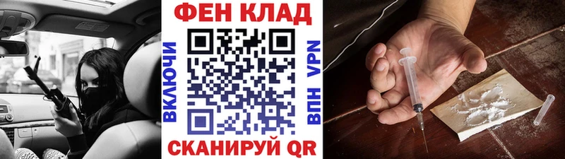 цена   Дзержинск  Метамфетамин Декстрометамфетамин 99.9% 